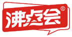 沸点会